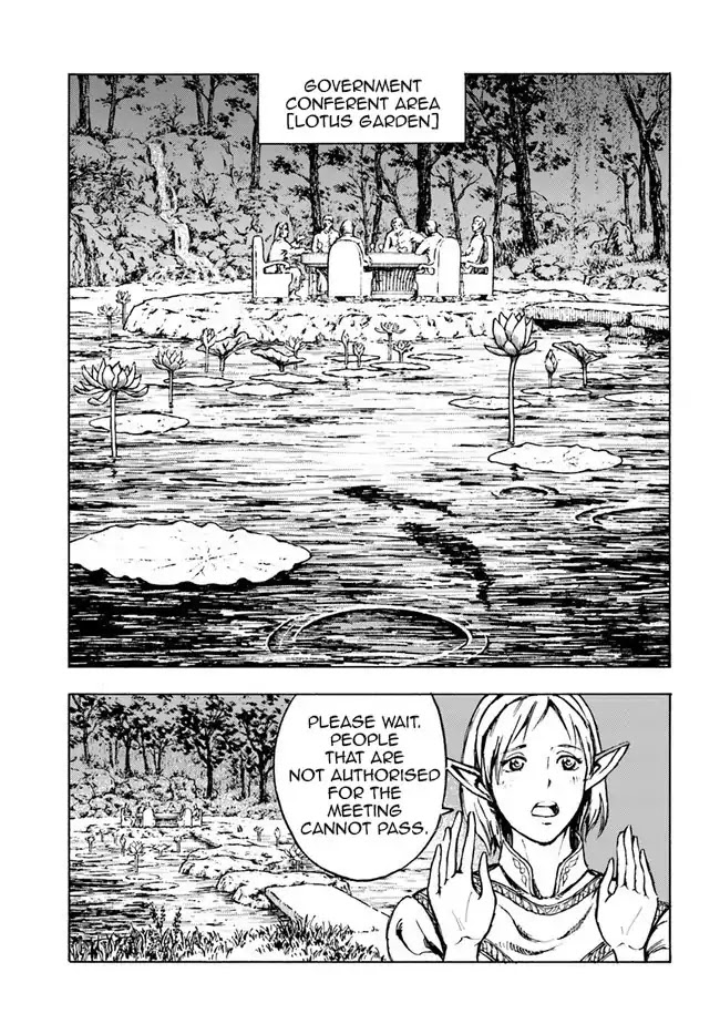 Nihonkoku Shoukan Chapter 1 page 33 - Chapter 1: Contact