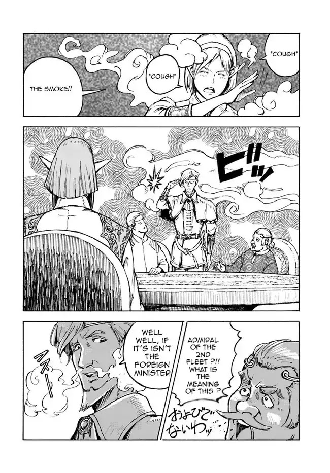 Nihonkoku Shoukan Chapter 1 page 34 - Chapter 1: Contact