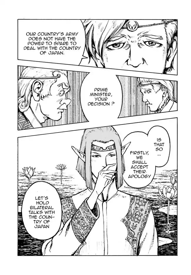 Nihonkoku Shoukan Chapter 1 page 37 - Chapter 1: Contact