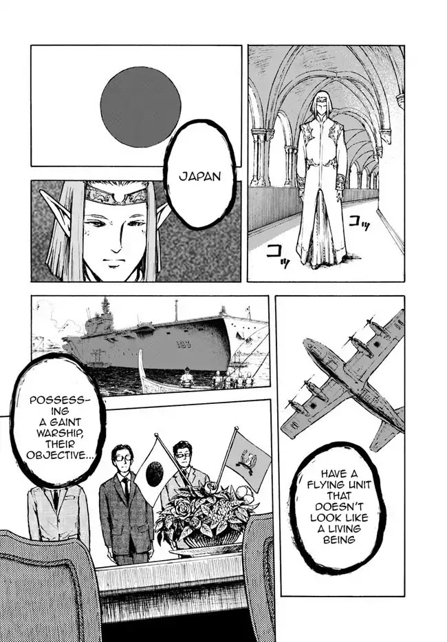 Nihonkoku Shoukan Chapter 1 page 38 - Chapter 1: Contact