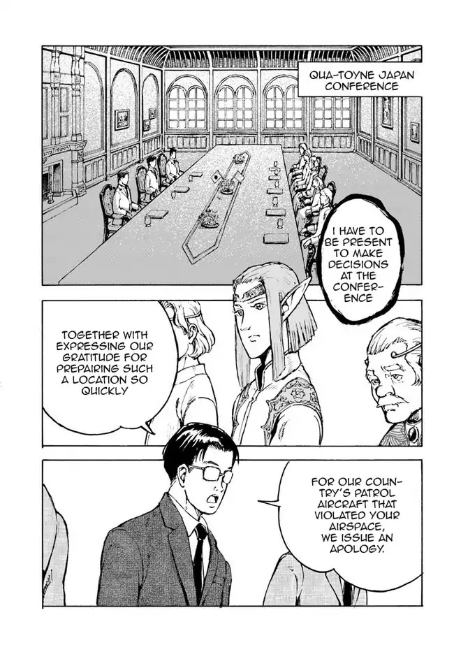 Nihonkoku Shoukan Chapter 1 page 39 - Chapter 1: Contact