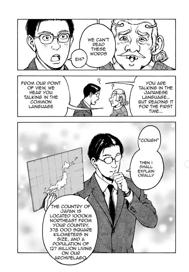 Nihonkoku Shoukan Chapter 1 page 41 - Chapter 1: Contact