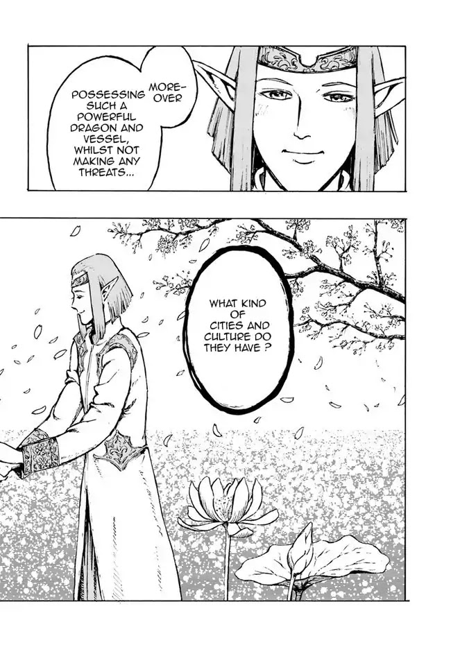 Nihonkoku Shoukan Chapter 1 page 44 - Chapter 1: Contact