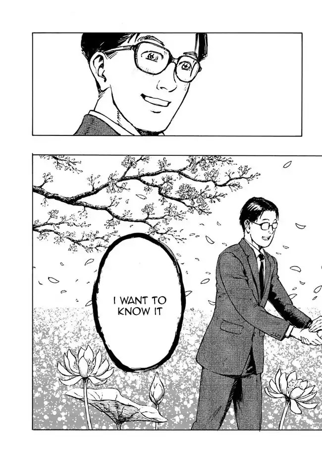 Nihonkoku Shoukan Chapter 1 page 45 - Chapter 1: Contact