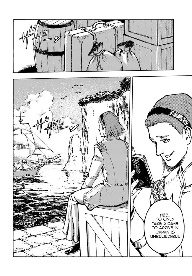 Nihonkoku Shoukan Chapter 1 page 46 - Chapter 1: Contact