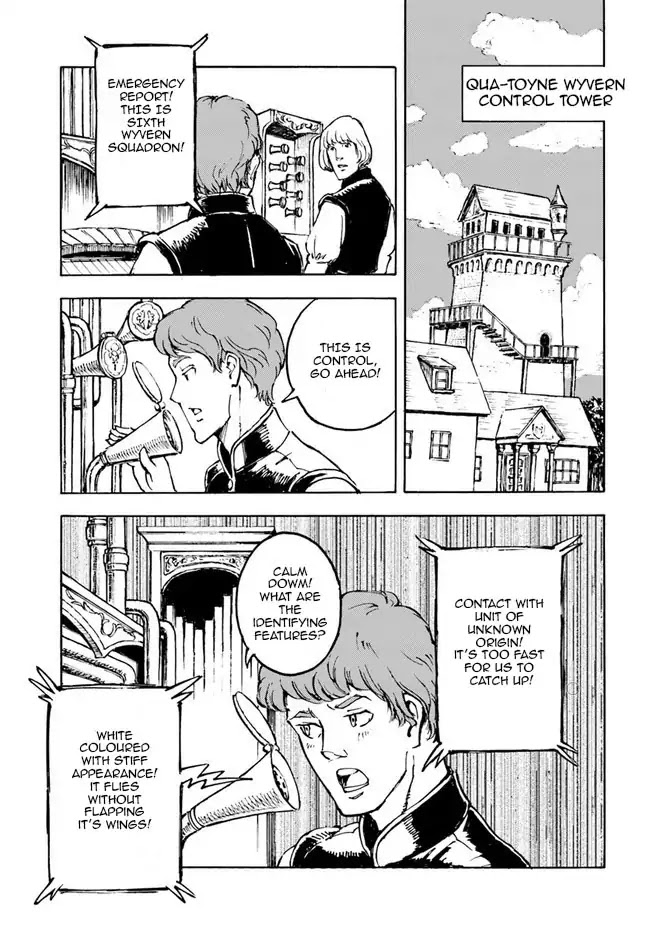 Nihonkoku Shoukan Chapter 1 page 5 - Chapter 1: Contact