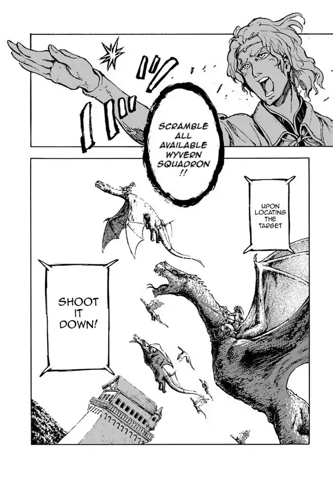 Nihonkoku Shoukan Chapter 1 page 7 - Chapter 1: Contact