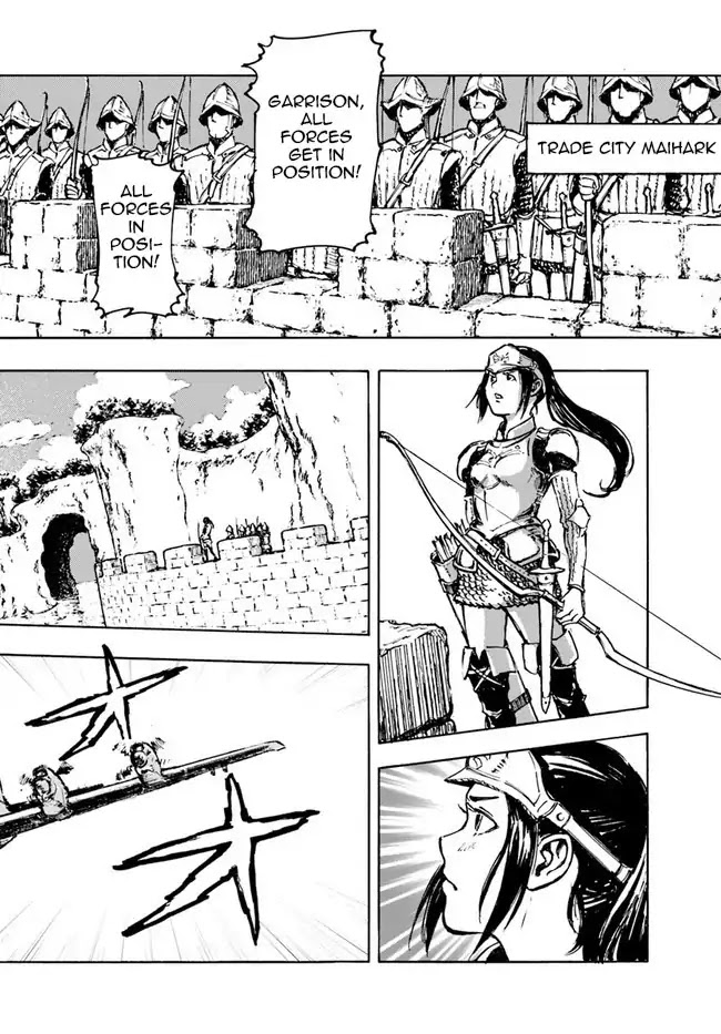Nihonkoku Shoukan Chapter 1 page 8 - Chapter 1: Contact