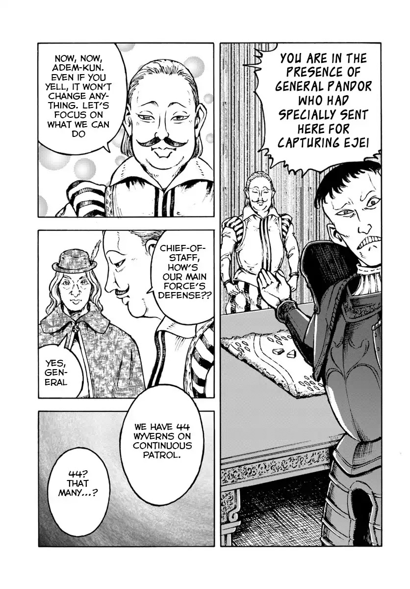 Nihonkoku Shoukan Chapter 10 page 13 - Chapter 10: Gim's Recapture
