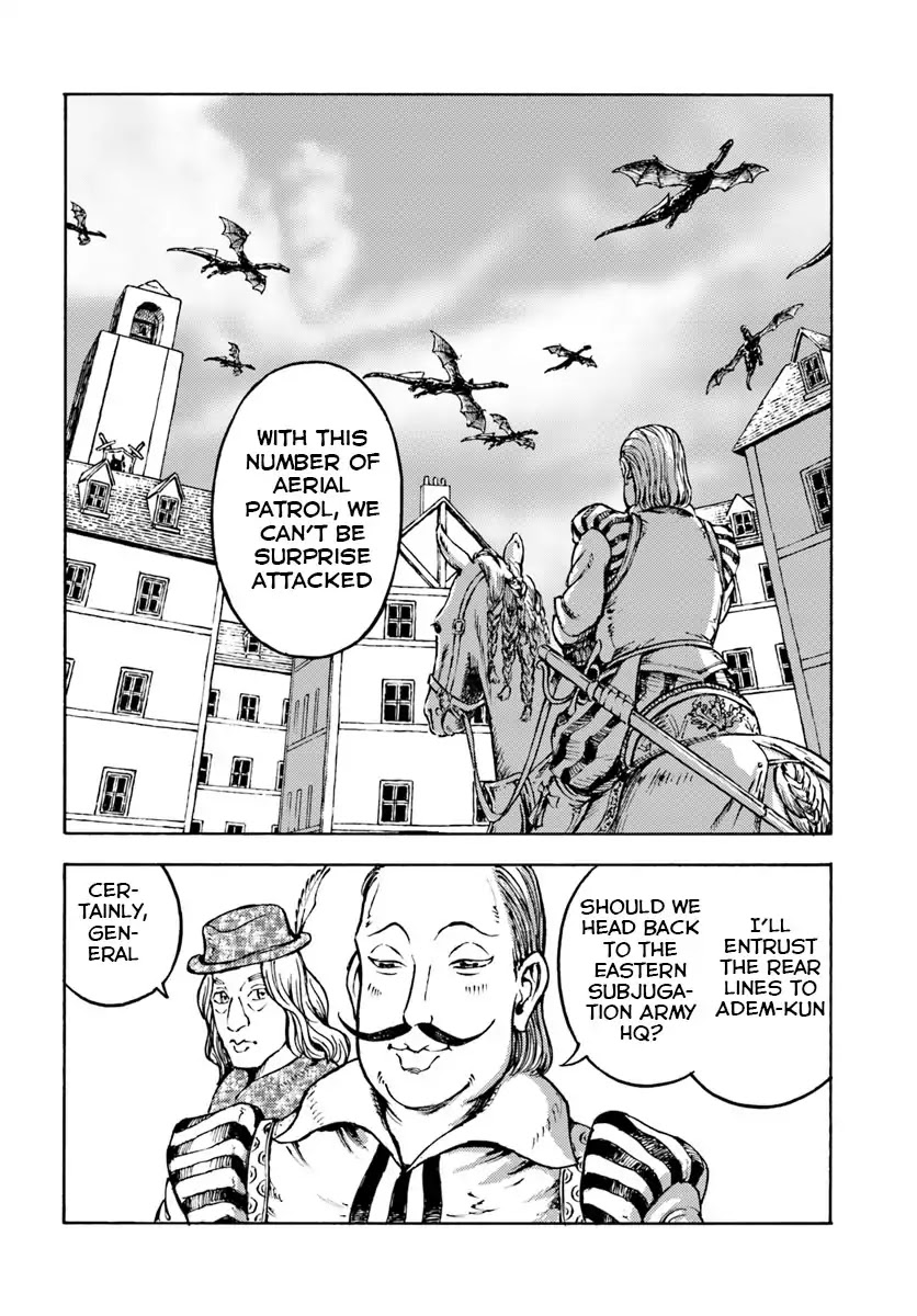 Nihonkoku Shoukan Chapter 10 page 17 - Chapter 10: Gim's Recapture