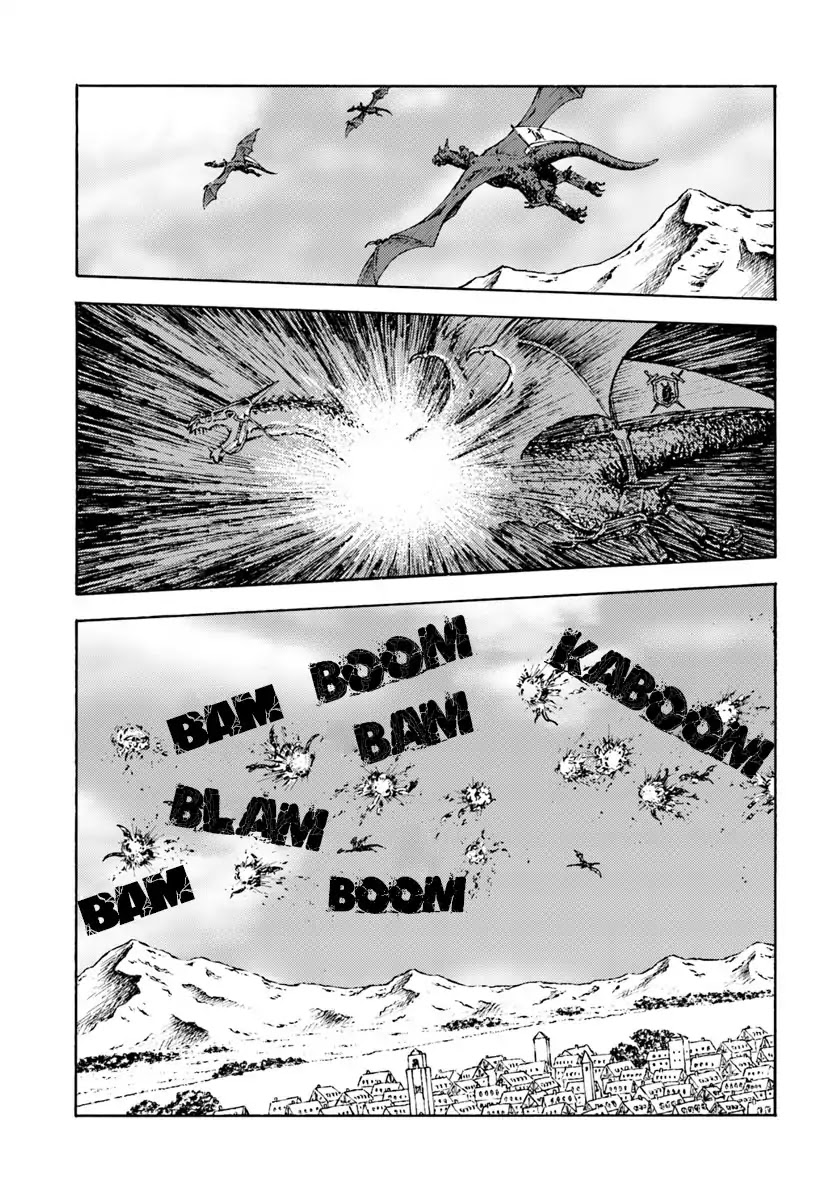 Nihonkoku Shoukan Chapter 10 page 18 - Chapter 10: Gim's Recapture
