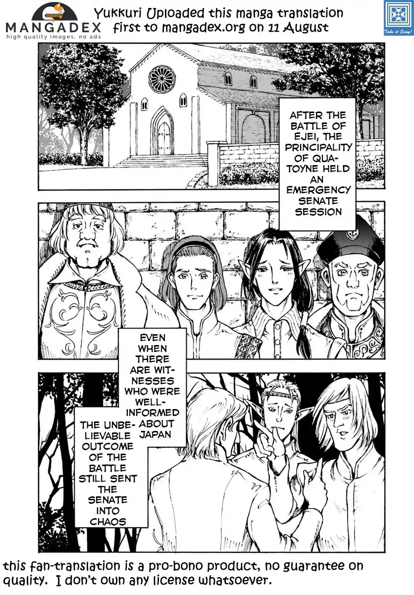 Nihonkoku Shoukan Chapter 10 page 2 - Chapter 10: Gim's Recapture
