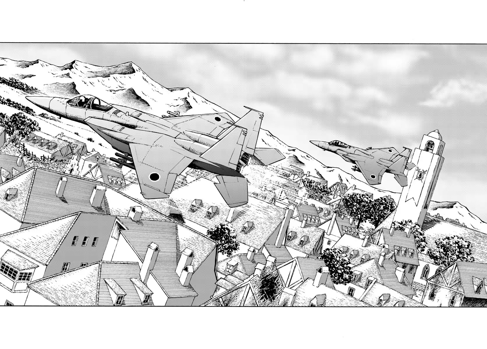 Nihonkoku Shoukan Chapter 10 page 21 - Chapter 10: Gim's Recapture