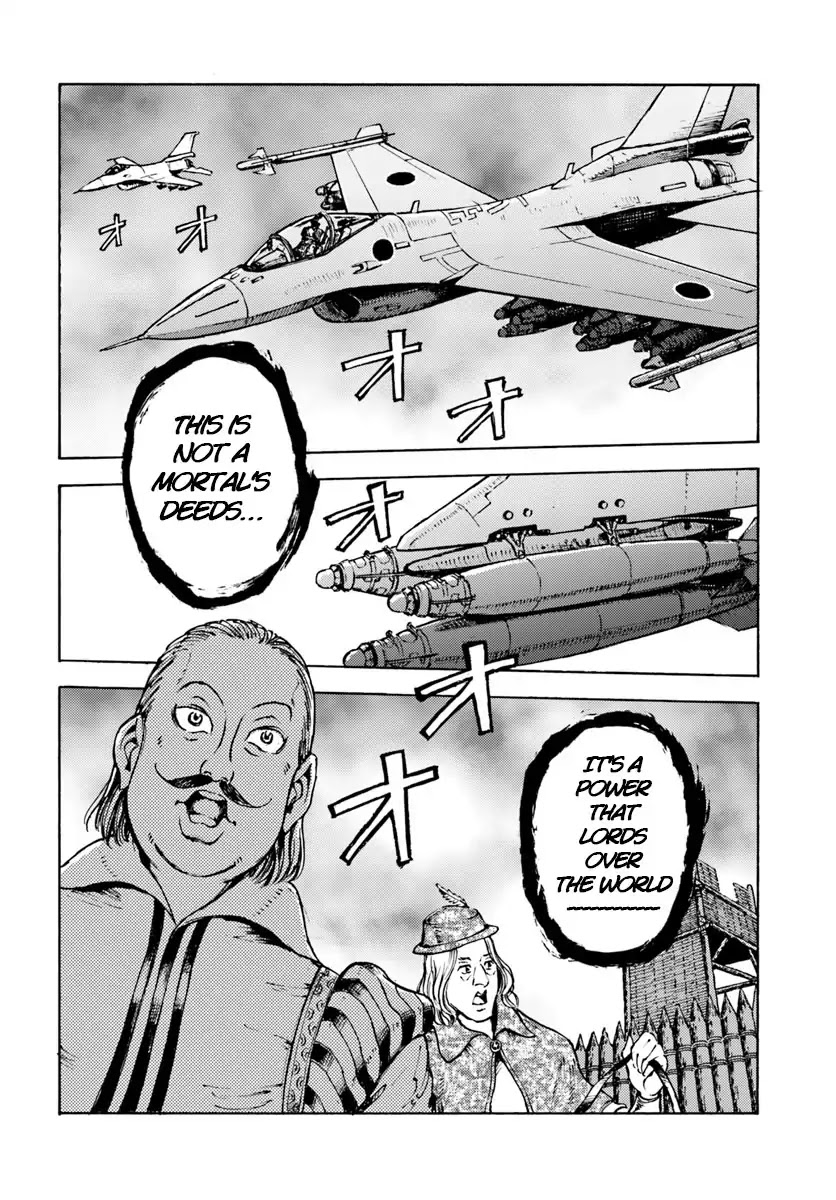 Nihonkoku Shoukan Chapter 10 page 26 - Chapter 10: Gim's Recapture
