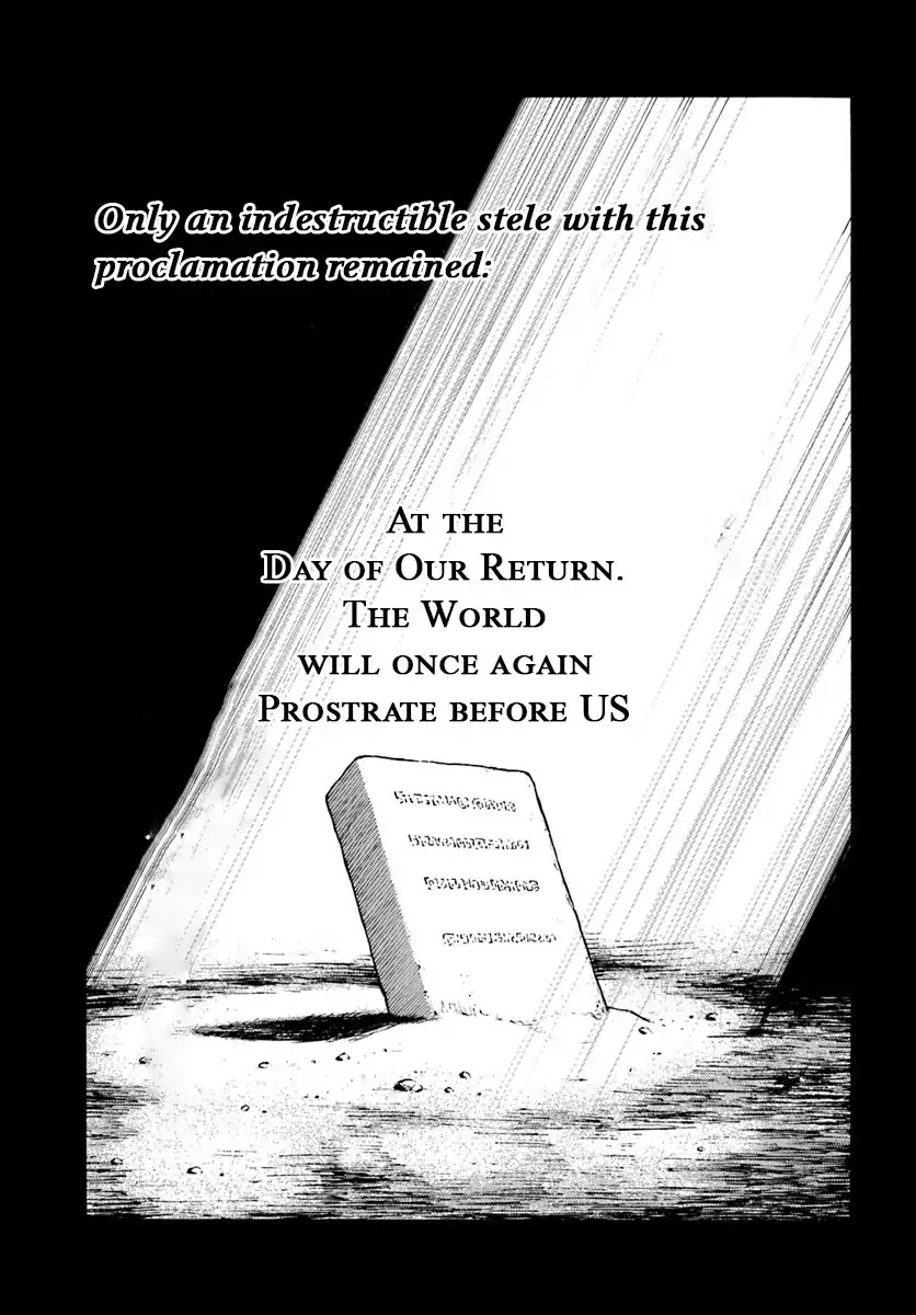 Nihonkoku Shoukan Chapter 10 page 31 - Chapter 10: Gim's Recapture