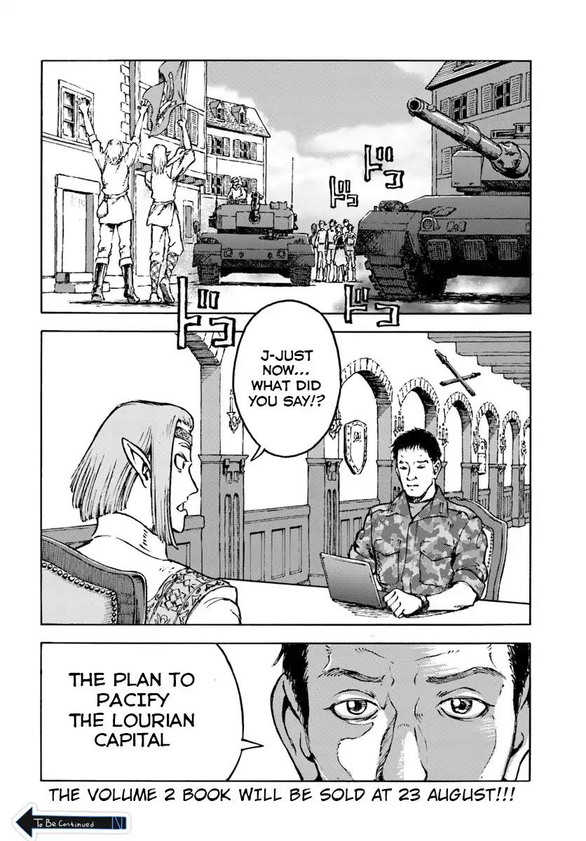 Nihonkoku Shoukan Chapter 10 page 32 - Chapter 10: Gim's Recapture