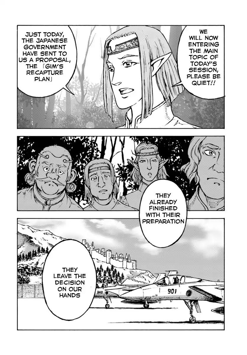 Nihonkoku Shoukan Chapter 10 page 4 - Chapter 10: Gim's Recapture