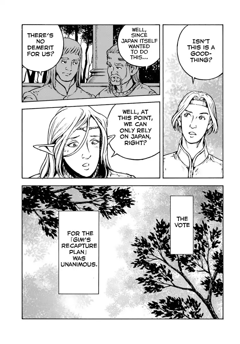 Nihonkoku Shoukan Chapter 10 page 5 - Chapter 10: Gim's Recapture