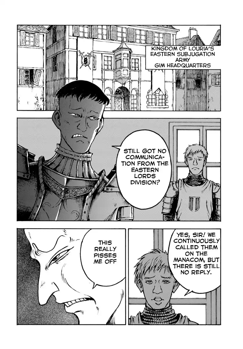 Nihonkoku Shoukan Chapter 10 page 6 - Chapter 10: Gim's Recapture