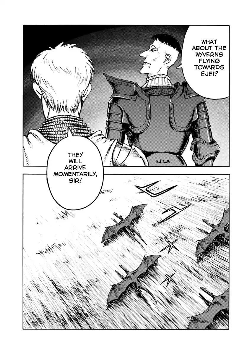 Nihonkoku Shoukan Chapter 10 page 7 - Chapter 10: Gim's Recapture