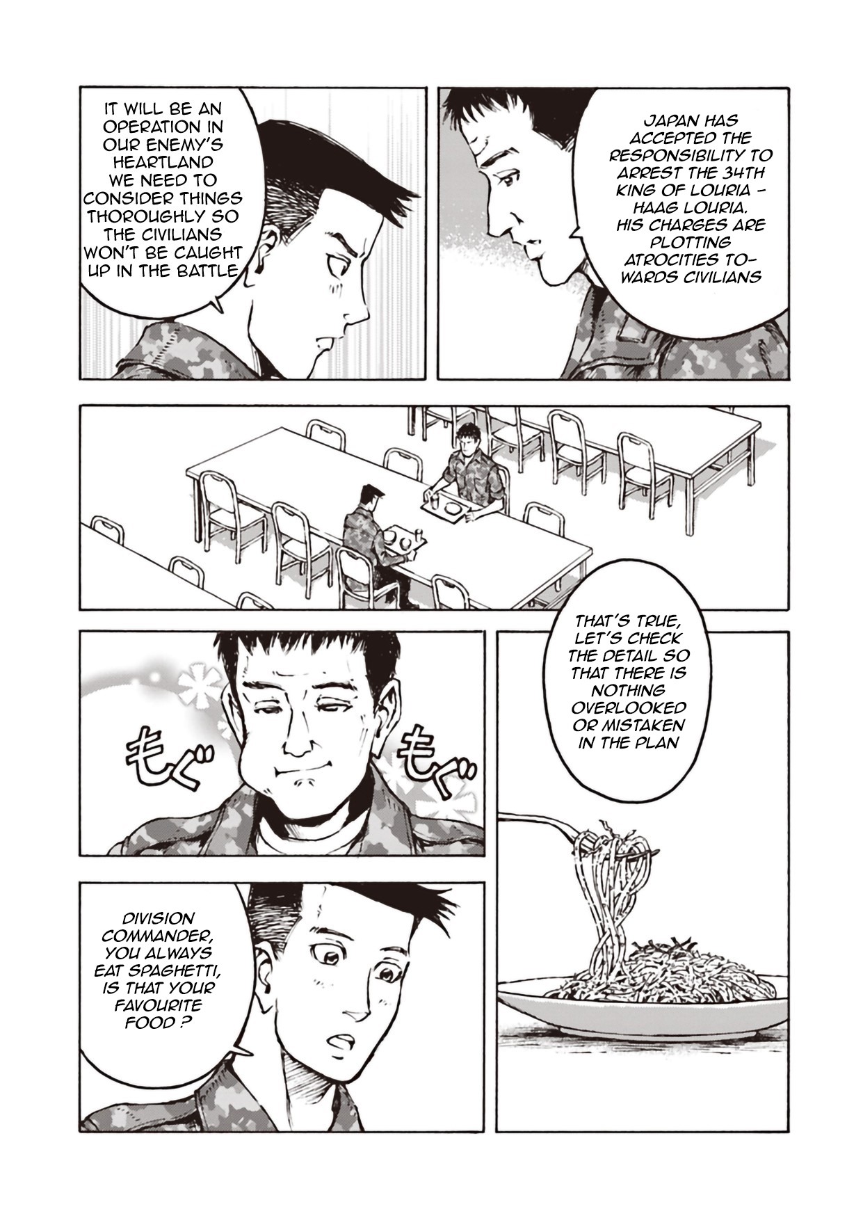 Nihonkoku Shoukan Chapter 11 page 11 - Chapter 11
