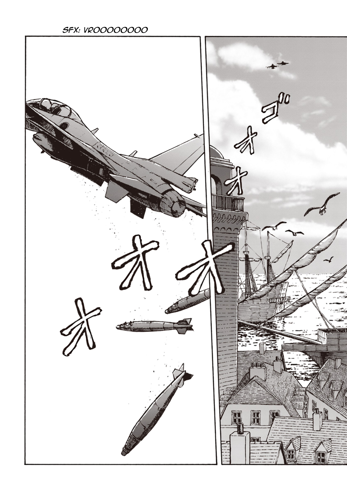 Nihonkoku Shoukan Chapter 11 page 14 - Chapter 11