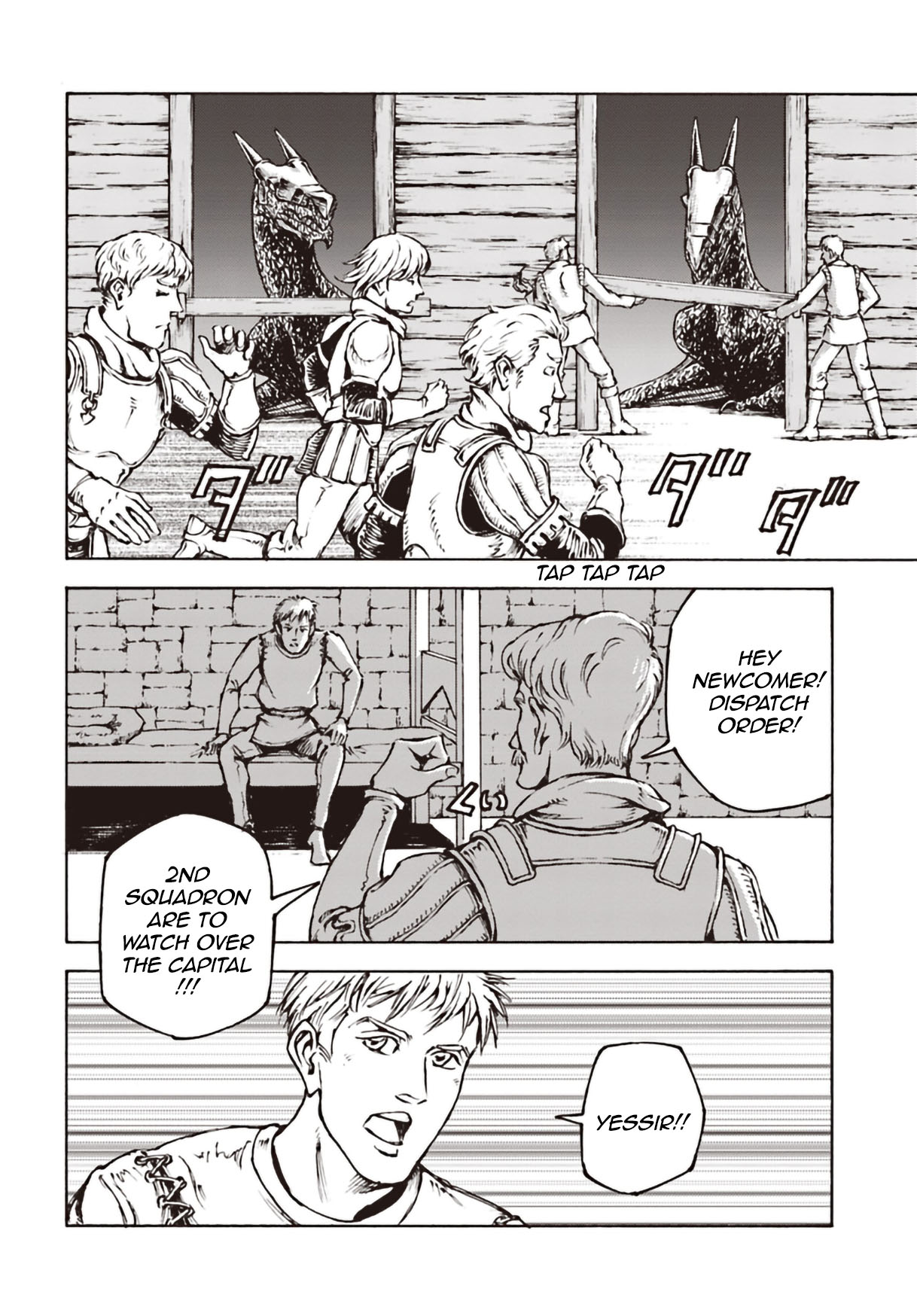 Nihonkoku Shoukan Chapter 11 page 18 - Chapter 11