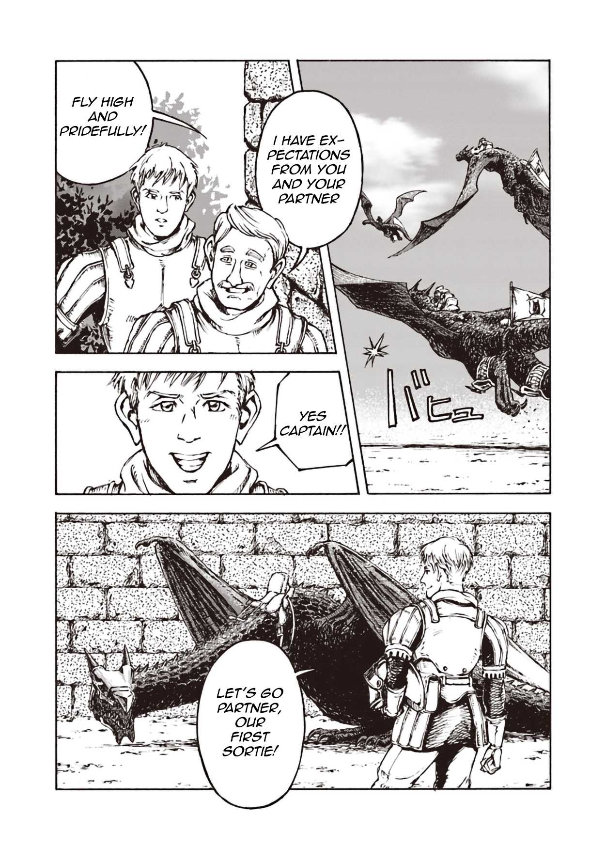 Nihonkoku Shoukan Chapter 11 page 19 - Chapter 11