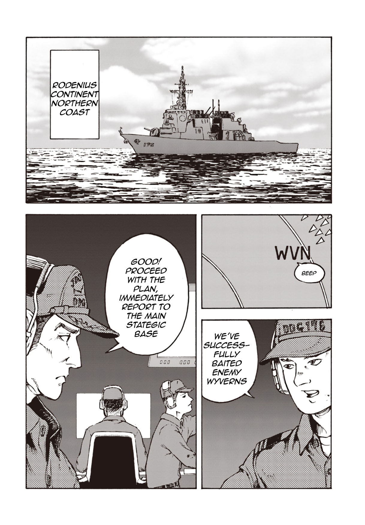 Nihonkoku Shoukan Chapter 11 page 20 - Chapter 11