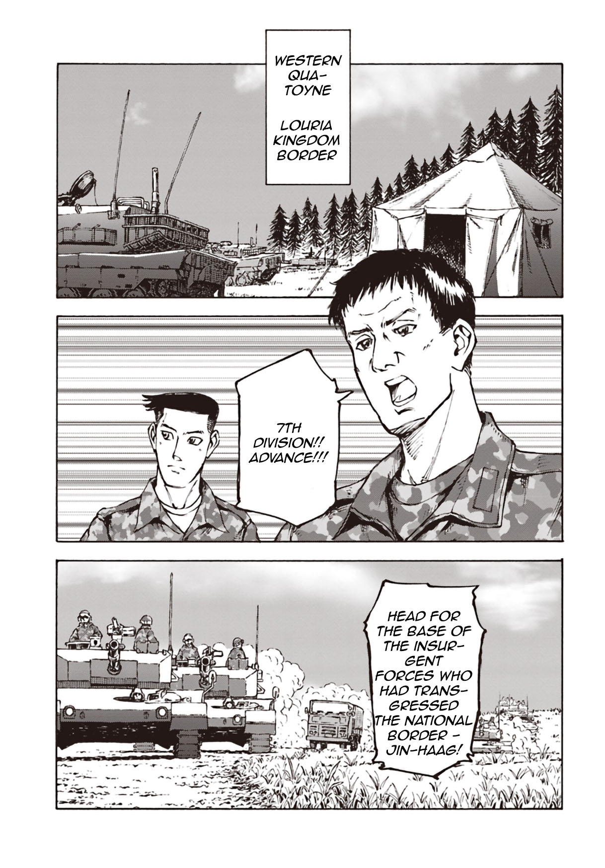 Nihonkoku Shoukan Chapter 11 page 21 - Chapter 11