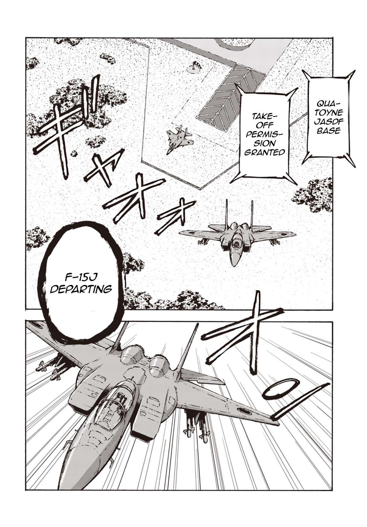 Nihonkoku Shoukan Chapter 11 page 22 - Chapter 11
