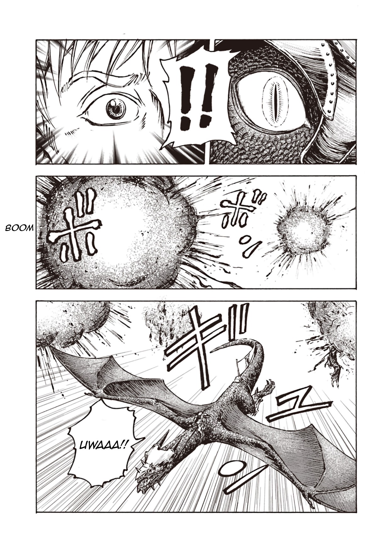 Nihonkoku Shoukan Chapter 11 page 28 - Chapter 11
