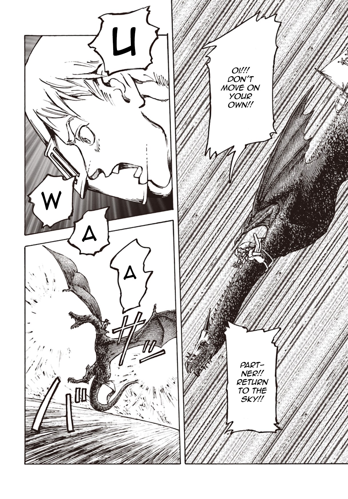 Nihonkoku Shoukan Chapter 11 page 29 - Chapter 11