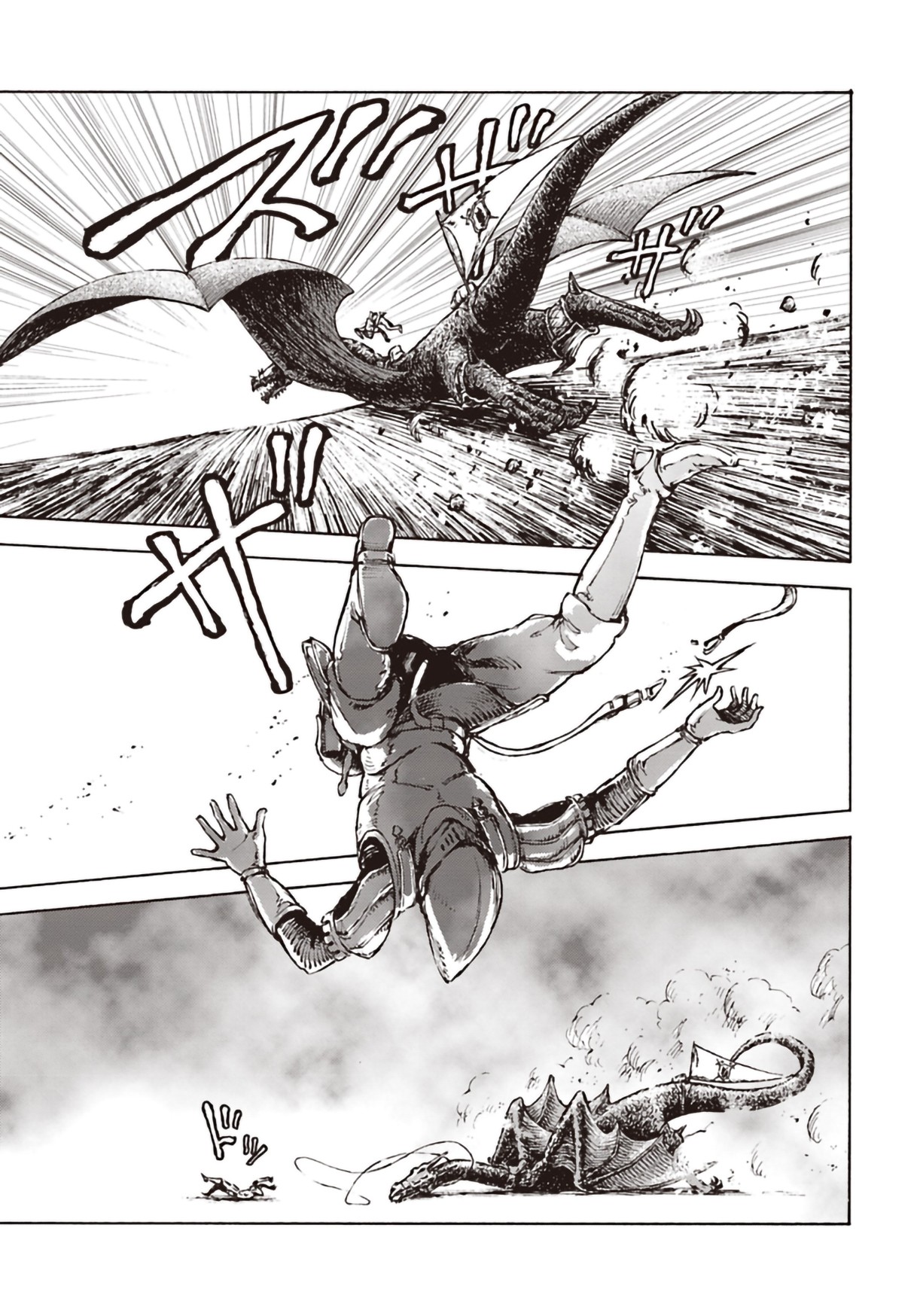Nihonkoku Shoukan Chapter 11 page 30 - Chapter 11
