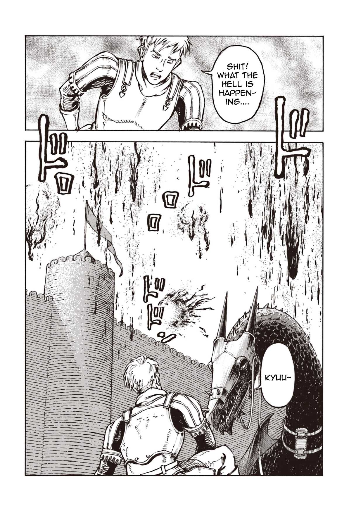 Nihonkoku Shoukan Chapter 11 page 31 - Chapter 11