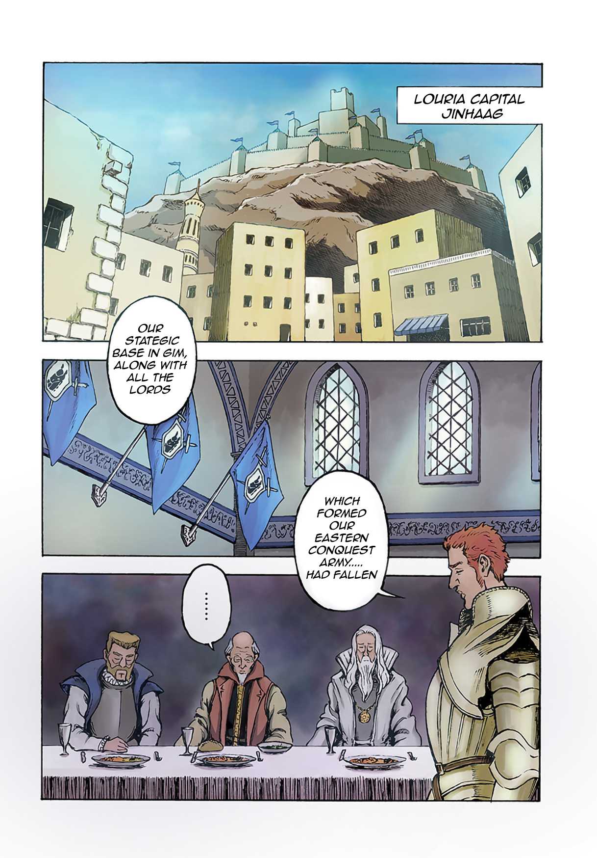 Nihonkoku Shoukan Chapter 11 page 4 - Chapter 11