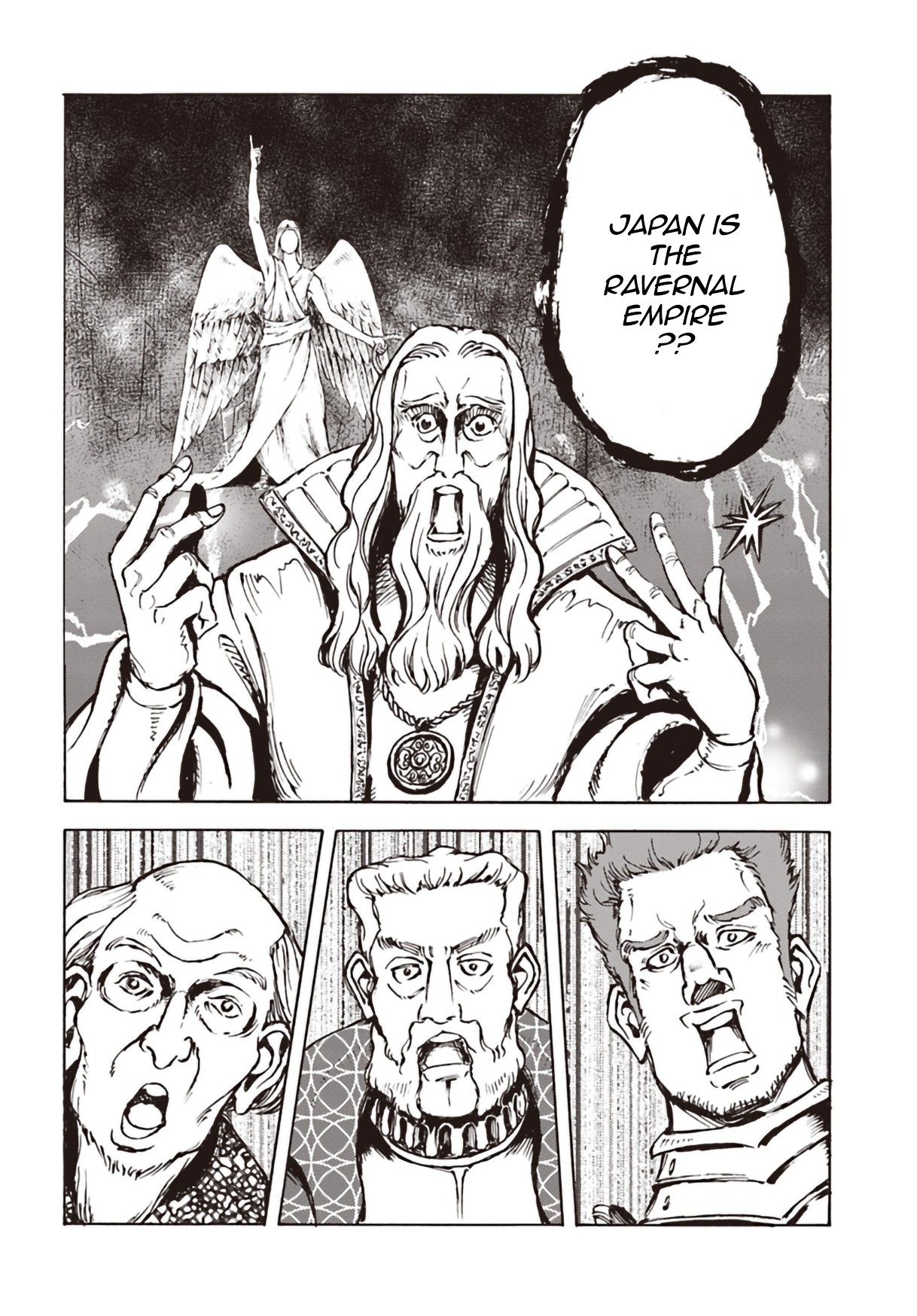 Nihonkoku Shoukan Chapter 11 page 6 - Chapter 11