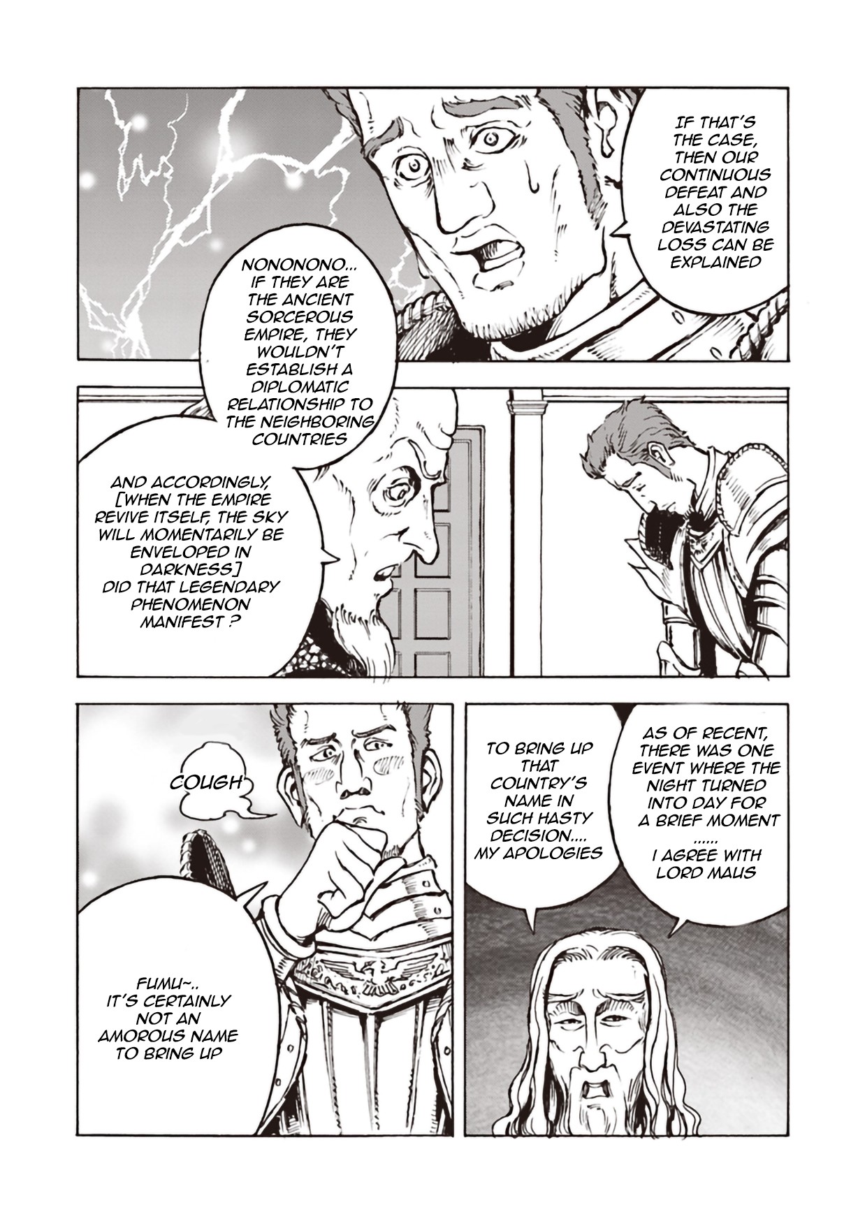 Nihonkoku Shoukan Chapter 11 page 7 - Chapter 11