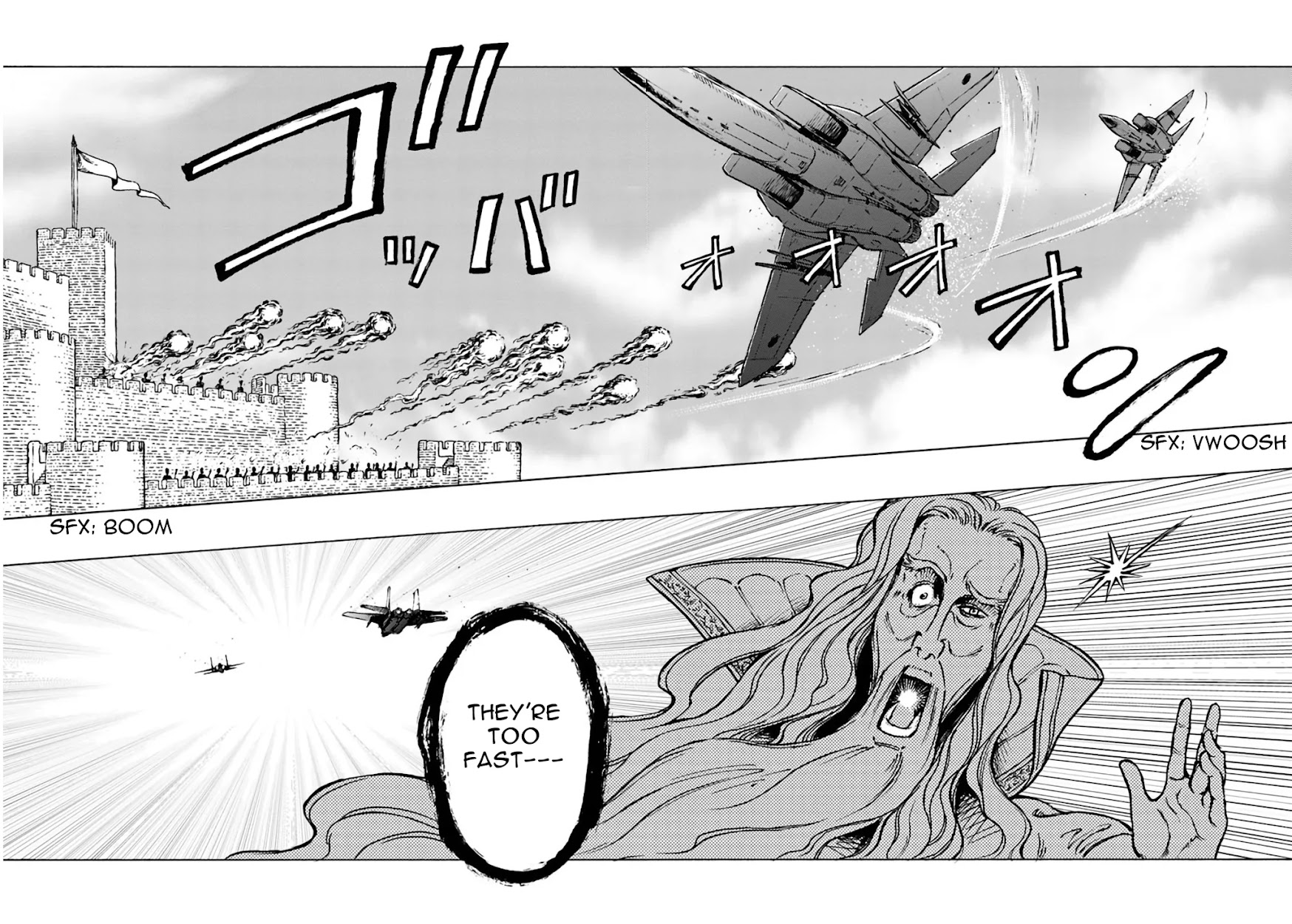 Nihonkoku Shoukan Chapter 12 page 10 - Chapter 12