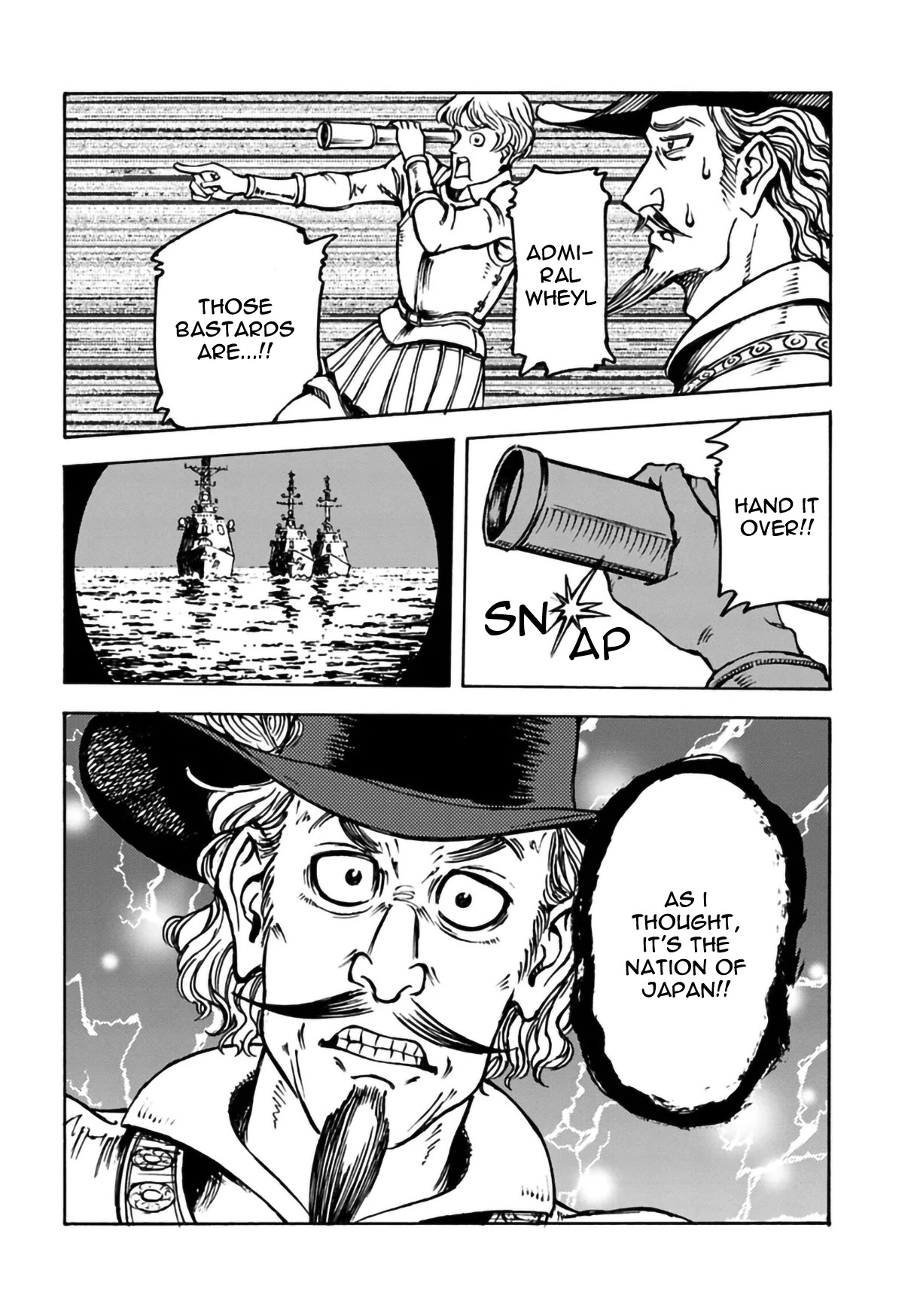 Nihonkoku Shoukan Chapter 12 page 13 - Chapter 12