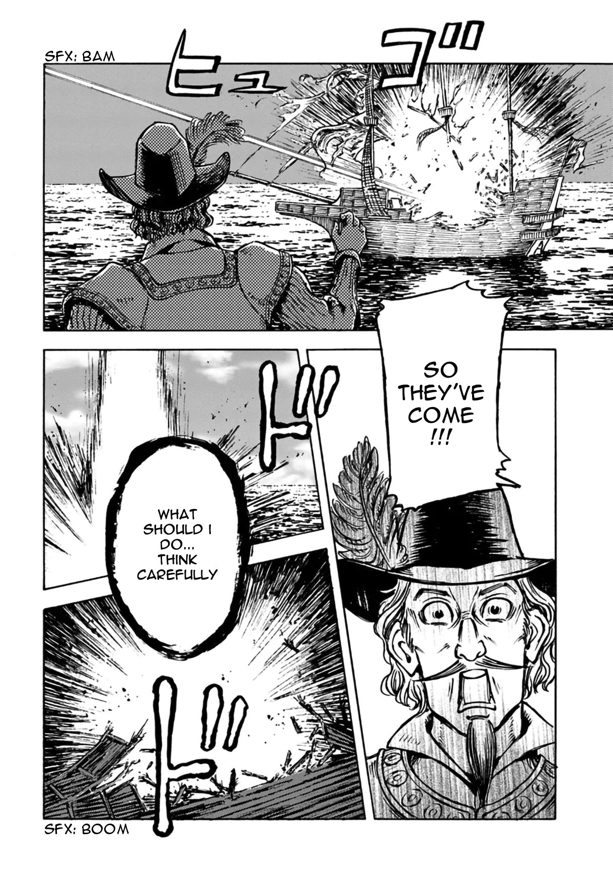 Nihonkoku Shoukan Chapter 12 page 15 - Chapter 12
