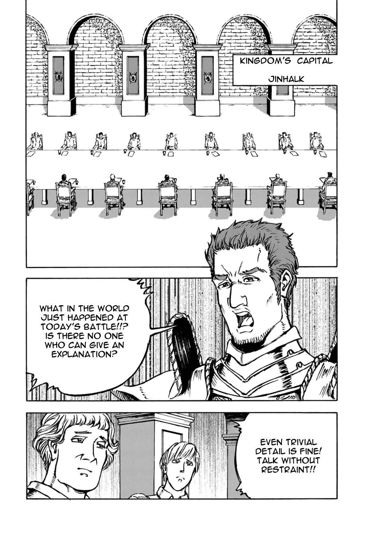 Nihonkoku Shoukan Chapter 12 page 22 - Chapter 12