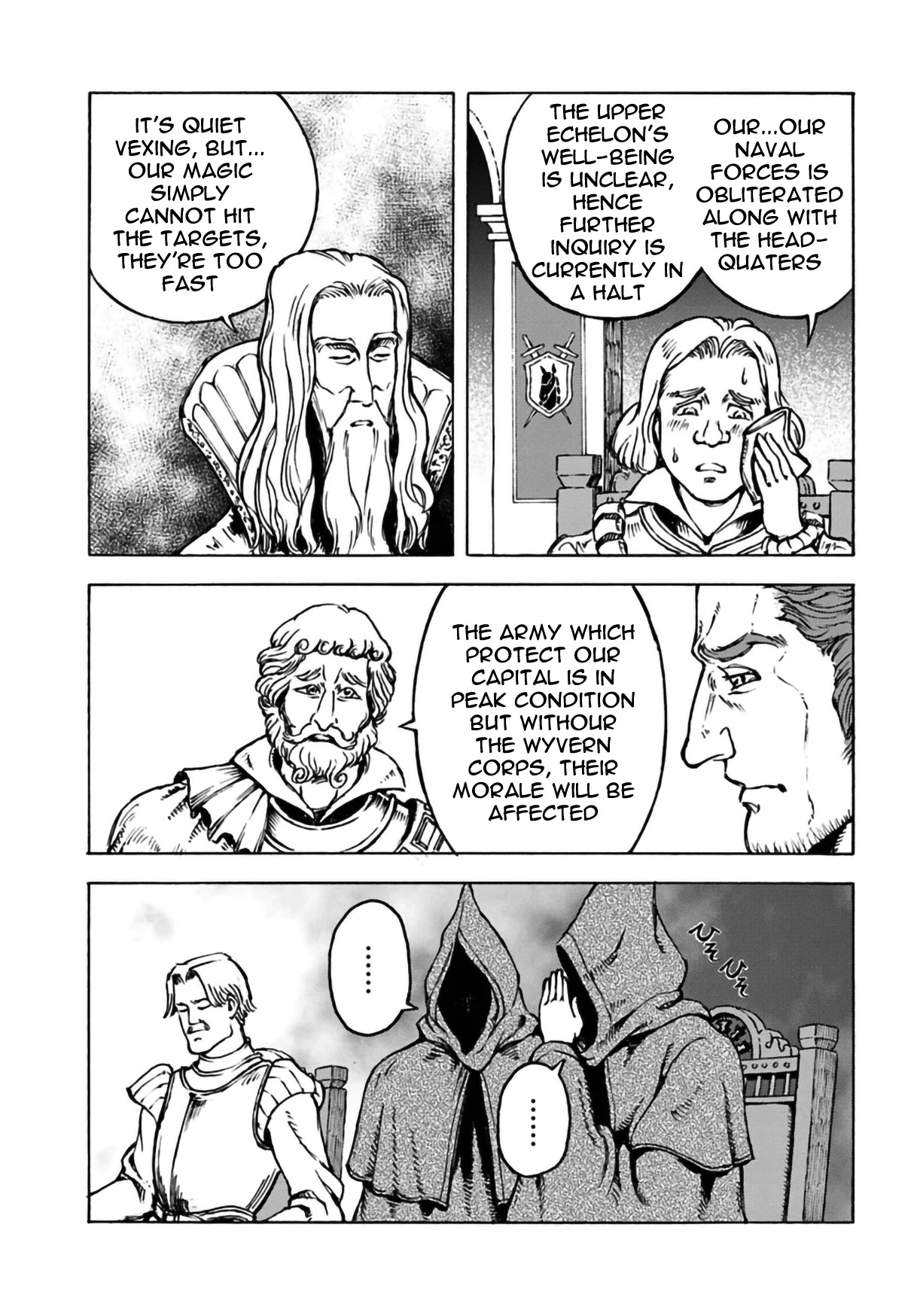 Nihonkoku Shoukan Chapter 12 page 23 - Chapter 12