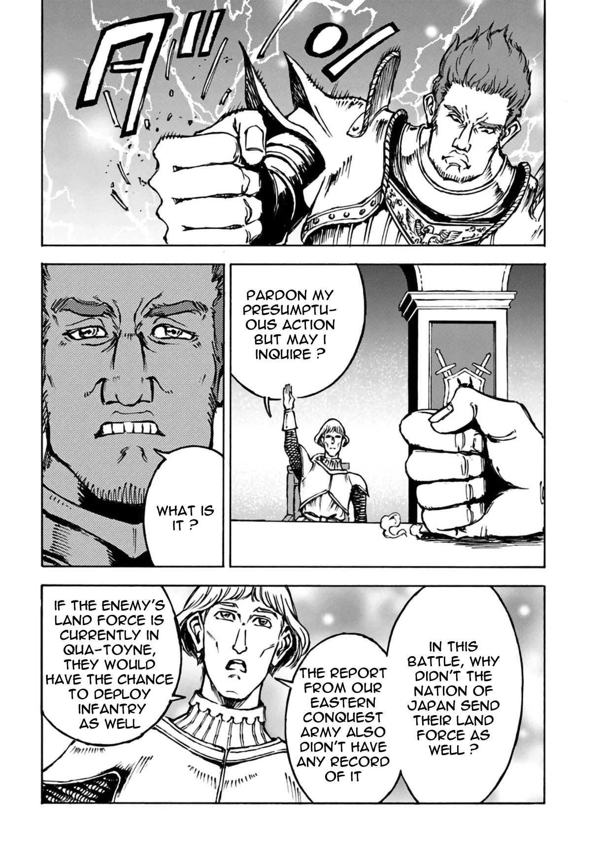 Nihonkoku Shoukan Chapter 12 page 26 - Chapter 12