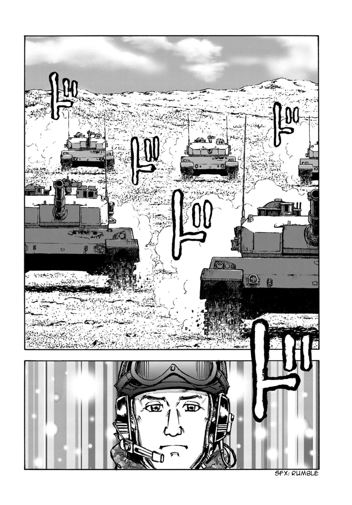 Nihonkoku Shoukan Chapter 12 page 28 - Chapter 12