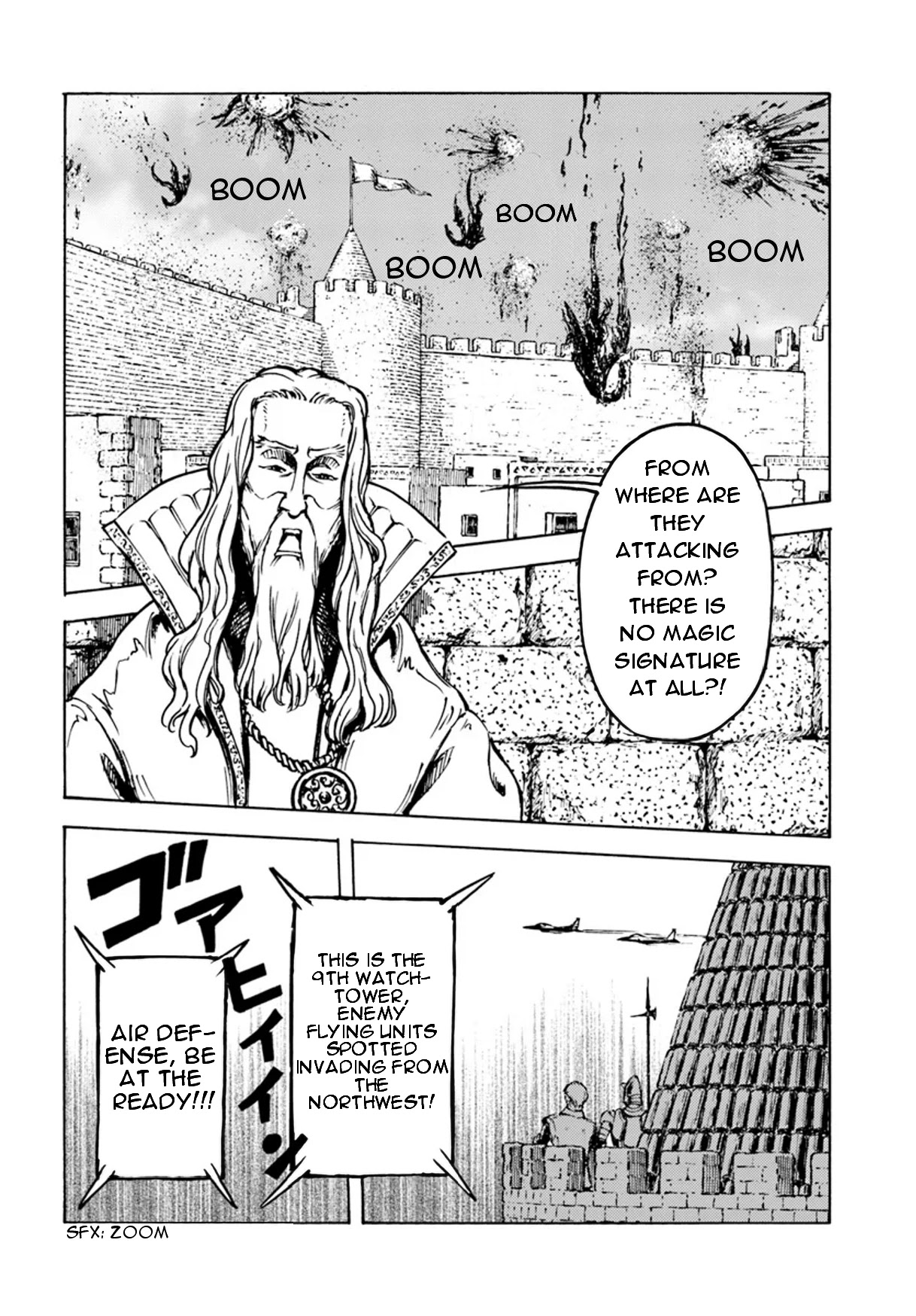 Nihonkoku Shoukan Chapter 12 page 6 - Chapter 12