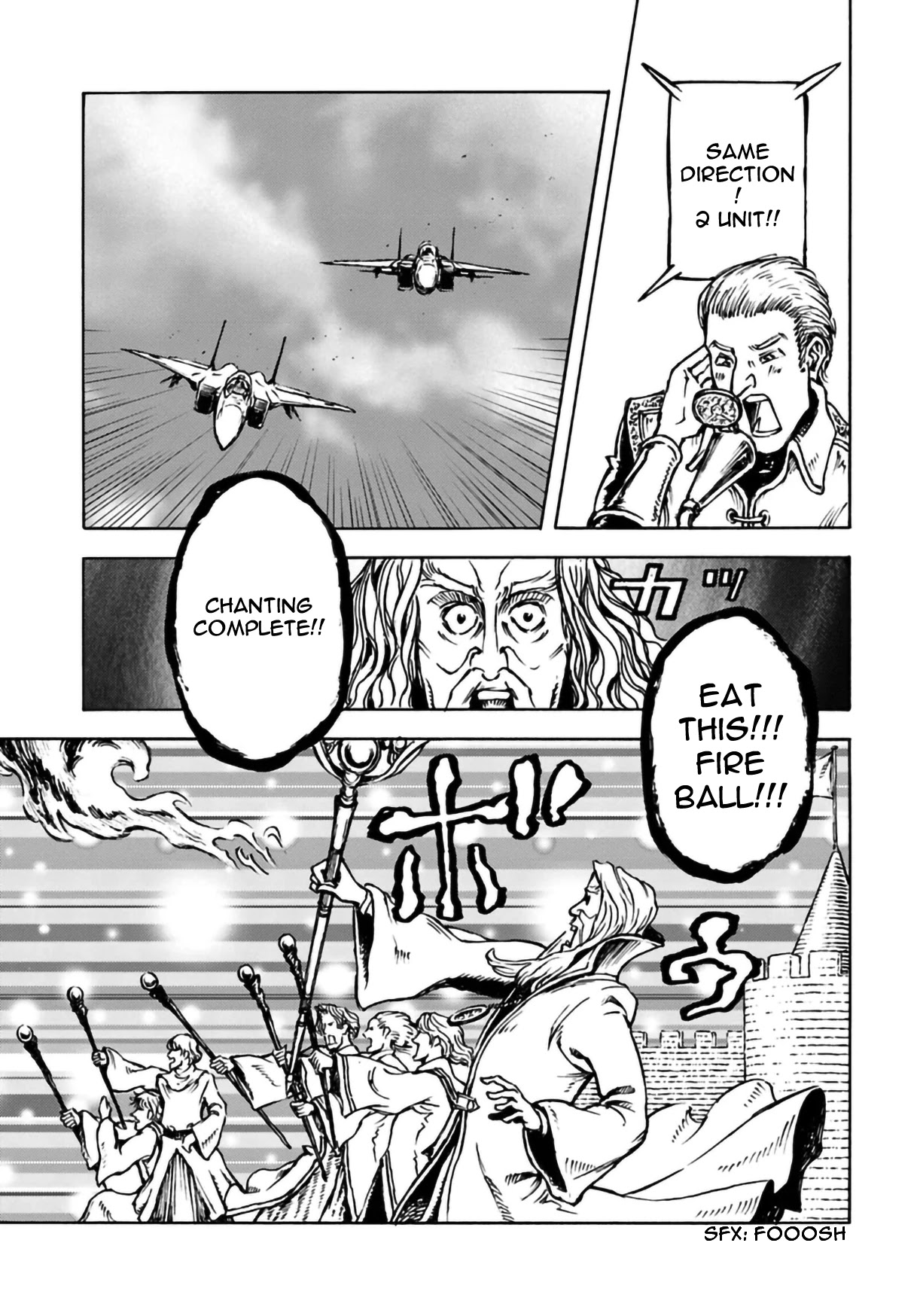 Nihonkoku Shoukan Chapter 12 page 9 - Chapter 12