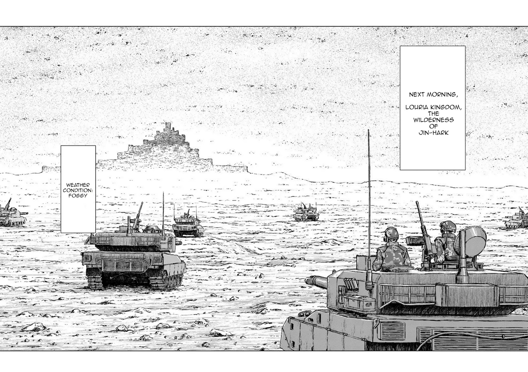 Nihonkoku Shoukan Chapter 13 page 10 - Chapter 13