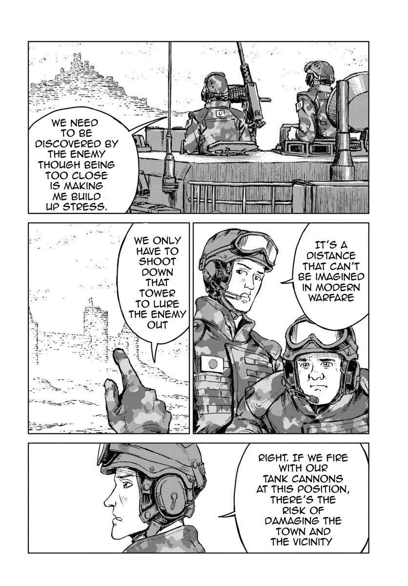 Nihonkoku Shoukan Chapter 13 page 11 - Chapter 13