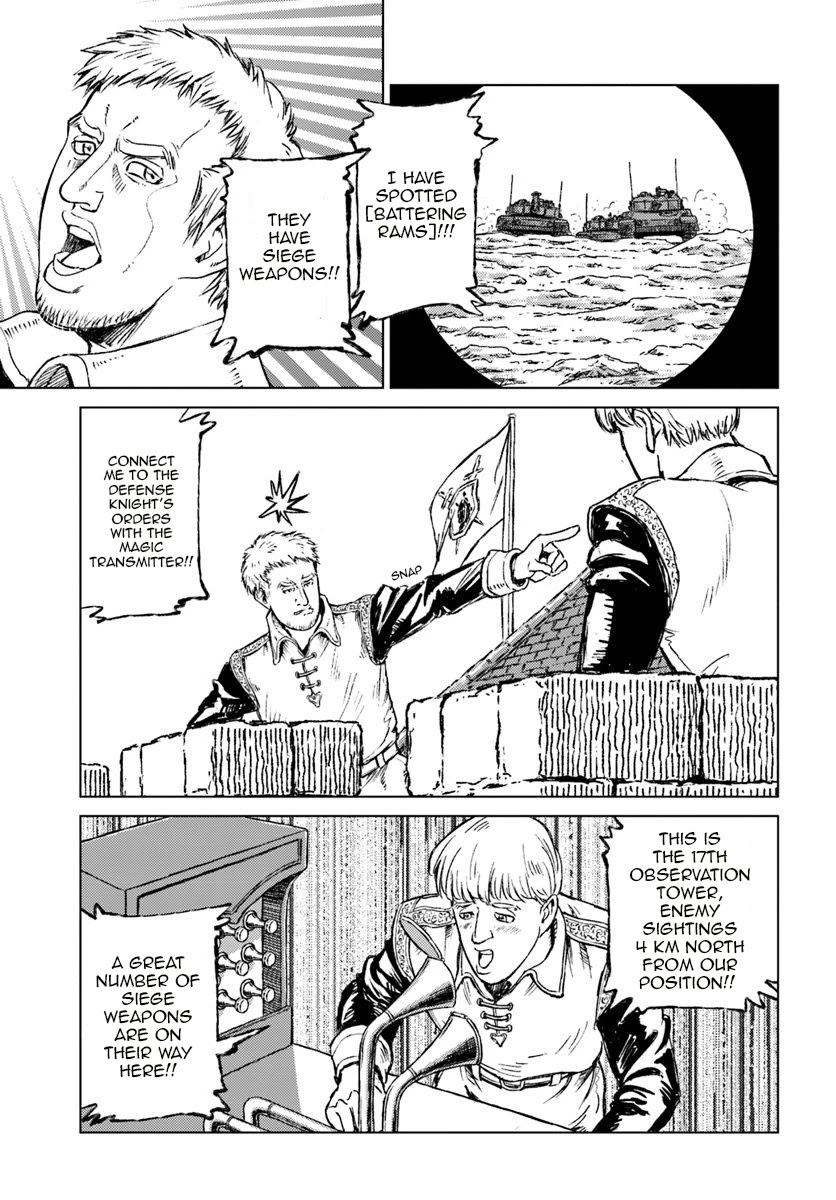 Nihonkoku Shoukan Chapter 13 page 14 - Chapter 13